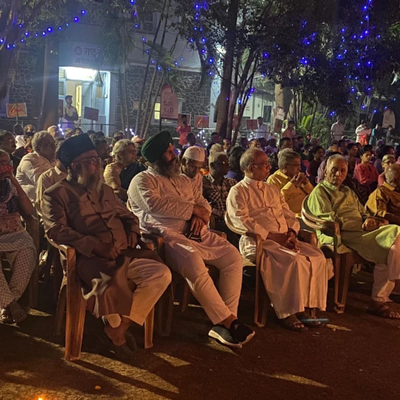 Vishamata Nirmulan Nirdhar Jatha