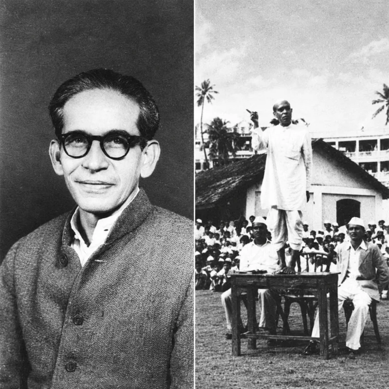 1941 Foundation in Pune