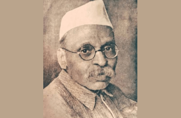 Acharya S. D. Javadekar - Rashtra Seva Dal