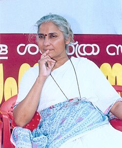Medha Patkar - Rashtra Seva Dal